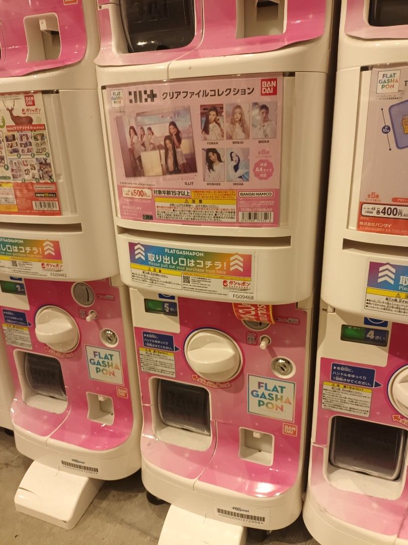 Le Sserafim Gacha & Illit Gashapon [HTB Japan], Hobbies & Toys ...