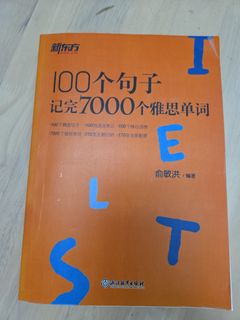 （分類：）位於 。 由 jgmwvd 提交（商品編號 1372913174，圖片 1）。簡介： 。