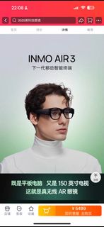 （分類：）位於 。 由 paperman. 提交（商品編號 1373049457，圖片 1）。簡介： 。
