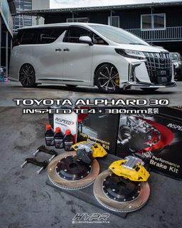 （分類：）位於 。 由 hyprautomotive 提交（商品編號 1372967800，圖片 1）。簡介： 。