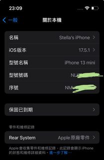 （分類：）位於 。 由 stellaaaa.aa 提交（商品編號 1373023186，圖片 1）。簡介： 。