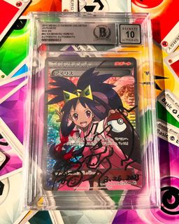 (Category: ) located in . Submitted by nazarak (Listing ID 1372729478, Image 1). Description: .