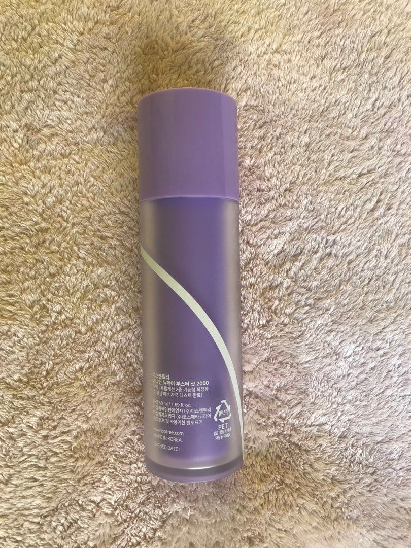 Isntree Onion Newpair Booster Shot 2000 50ml (Category: Face Care) located in Iriga City. Submitted by faeriwinkle (Listing ID 1372951598, Image 2). Description: - purchased last 05/06/25 from official Isntree store on sh0pee - only used thrice - comes with original box rfs: not compatible with current skincare routine (I’m focusing on clearing acne rn) mop: gcash/bank transfer (bdo).