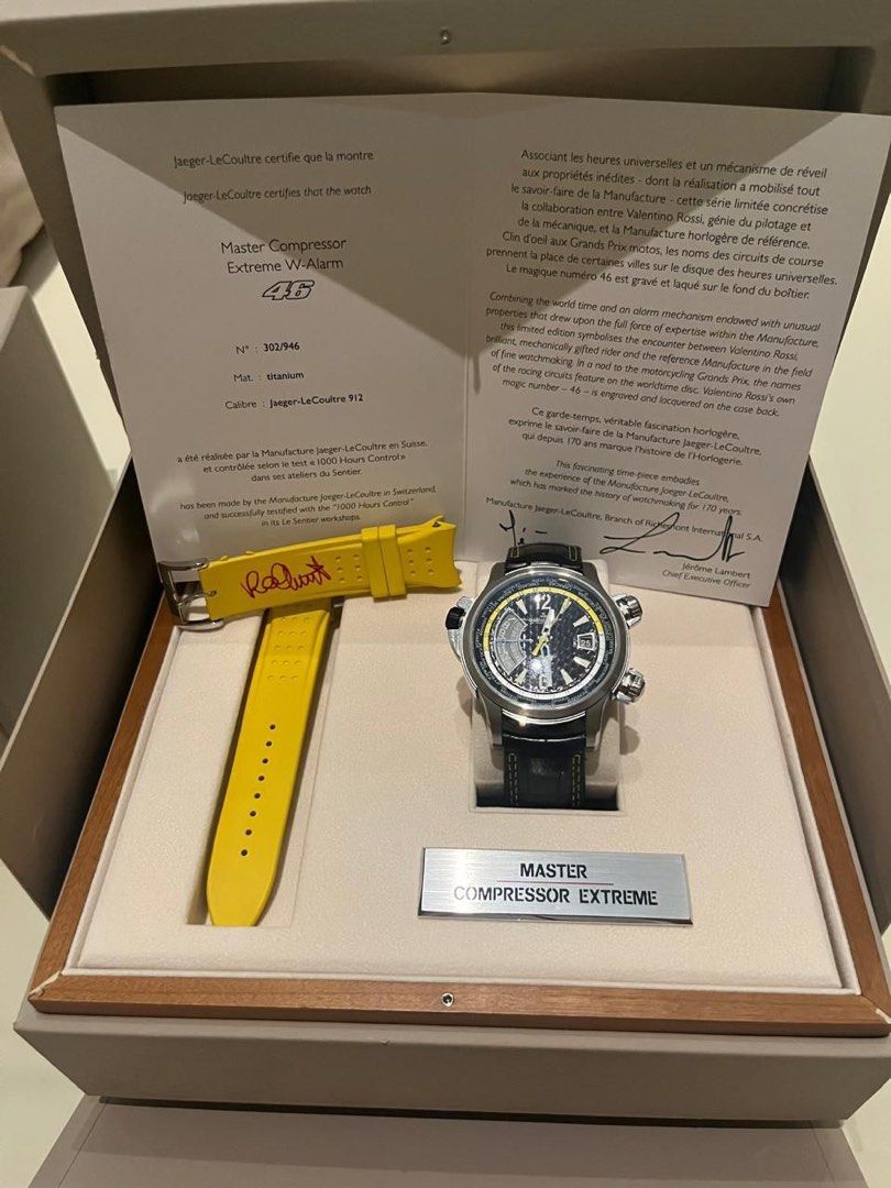 Jaeger LeCoultre VALENTINO ROSSI LIMITED EDITION! Jaeger-LeCoultre