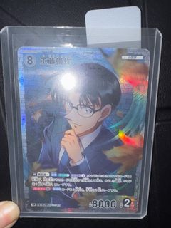 (Category: ) located in . Submitted by enmaw (Listing ID 1373030968, Image 1). Description: .