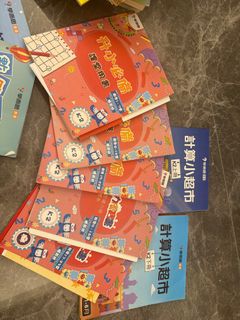 （分類：）位於 。 由 evalee2019 提交（商品編號 1372997969，圖片 1）。簡介： 。