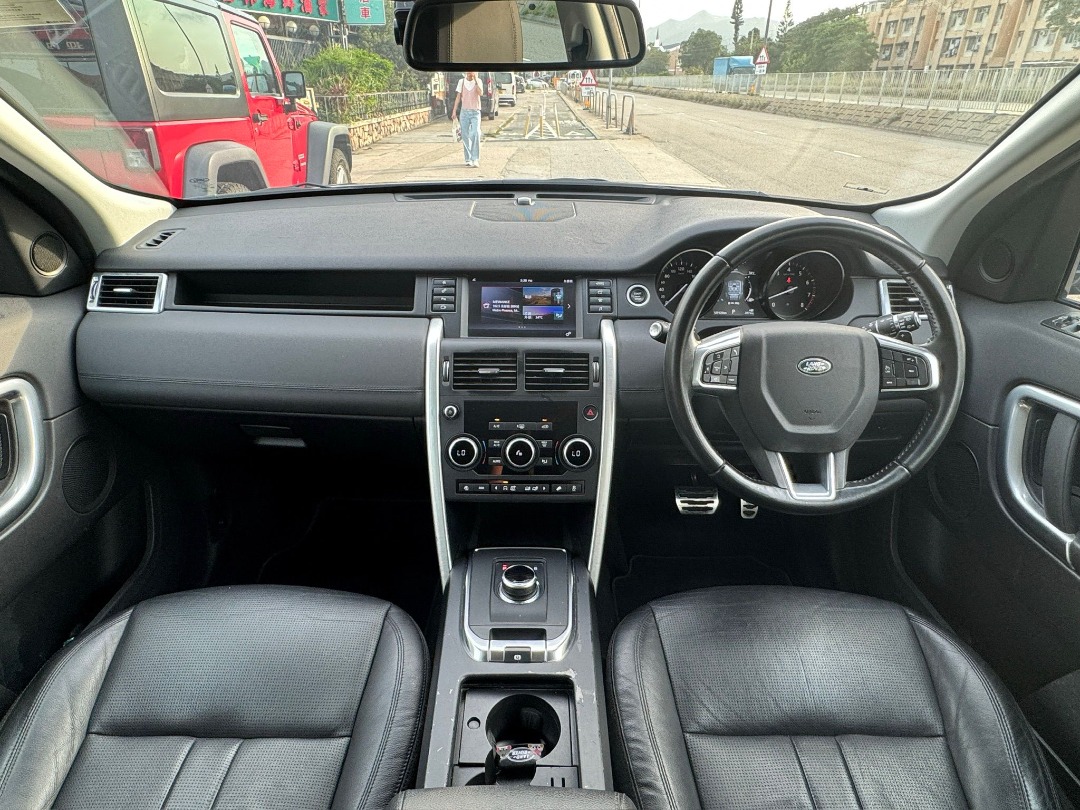 Land Rover Discovery Sport P240 7-Seater Auto62863128686467112