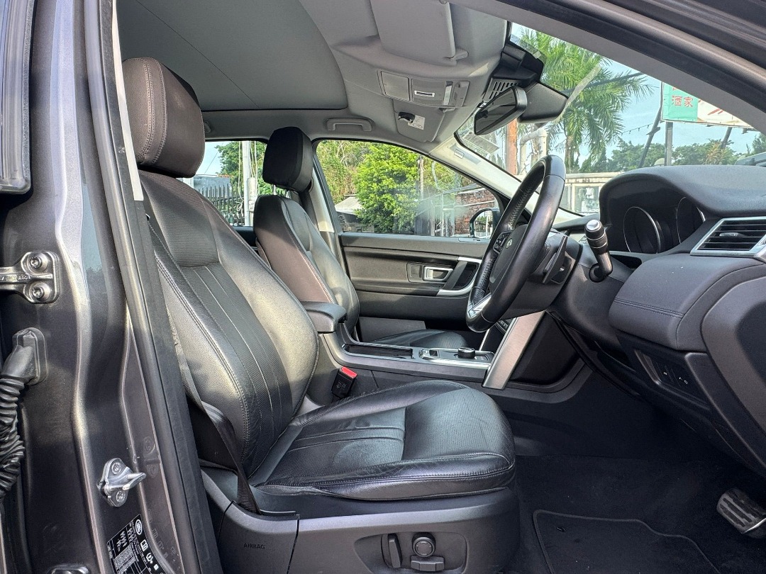 Land Rover Discovery Sport P240 7-Seater Auto62863128686467113
