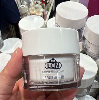 [In Stock, SF Express] LCN Anti-Wrinkle Sleeping Hand Mask 50ml (One jar $100. Two or more jars $90 per jar)64246851405313110