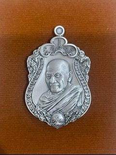 (Category: ) located in . Submitted by fei_amulets (Listing ID 1372982900, Image 1). Description: .