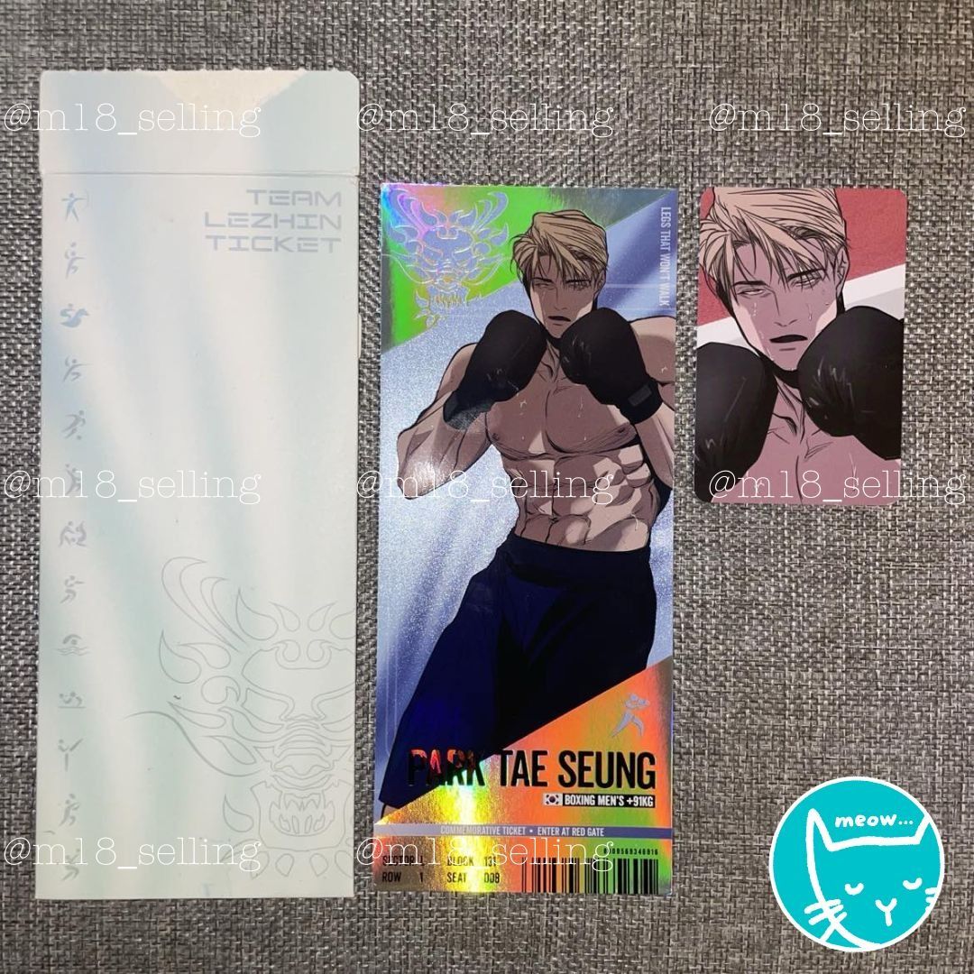 [m18 KR BL MERCH] Team Lezhin Match Ticket and Random Photocard PC Set ...
