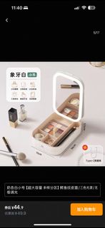 (Category: ) located in . Submitted by pcyeol (Listing ID 1373024705, Image 1). Description: .