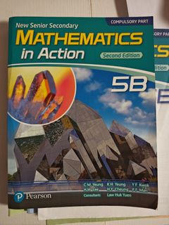 （分類：）位於 。 由 dbaorda 提交（商品編號 1373002284，圖片 1）。簡介： 。