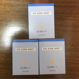 （分類：）位於 。 由 bowithsugar 提交（商品編號 1372863942，圖片 1）。簡介： 。