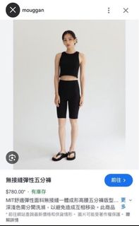 由 cloud_select (刊登 ID 1372987429，圖片 1) 提交，位於 的 (類別：)，說明：。
