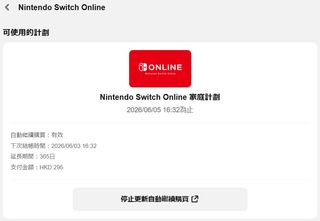 （分類：）位於 。 由 ichigo_bi 提交（商品編號 1372886747，圖片 1）。簡介： 。