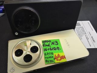 （分類：）位於 。 由 wonder_digital 提交（商品編號 1373017429，圖片 1）。簡介： 。