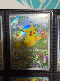 (Category: ) located in . Submitted by lzshun (Listing ID 1373017968, Image 1). Description: .