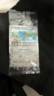 （分類：）位於 。 由 mnbe1 提交（商品編號 1373005308，圖片 1）。簡介： 。