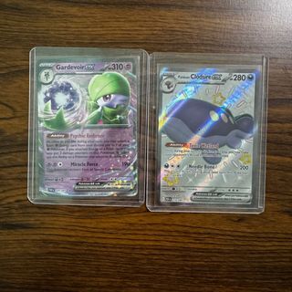 (Category: ) located in . Submitted by thatdumbdonkey (Listing ID 1372904634, Image 1). Description: .