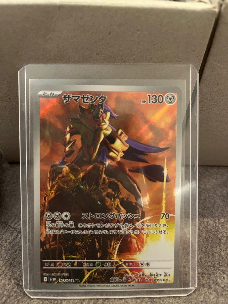 pokemon cards graded for sale Premium Modern Graded Pokmon Cards