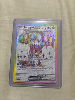 (Category: ) located in . Submitted by lollolcheap (Listing ID 1373038663, Image 1). Description: .