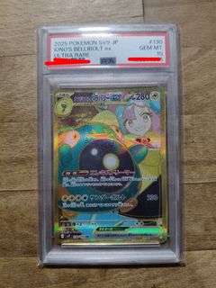 (Category: ) located in . Submitted by awakil80 (Listing ID 1373036765, Image 1). Description: .