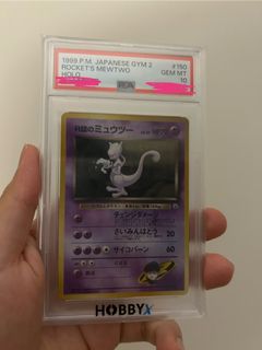 （分類：）位於 。 由 o_o_panda 提交（商品編號 1373032617，圖片 1）。簡介： 。