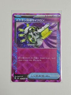 （分類：）位於 。 由 matthew0023 提交（商品編號 1372960358，圖片 1）。簡介： 。