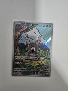 (Category: ) located in . Submitted by weizzie (Listing ID 1373012643, Image 1). Description: .