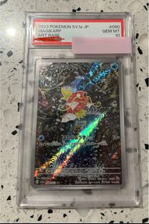 (Category: ) located in . Submitted by Pokepoke (Listing ID 1373027147, Image 1). Description: .
