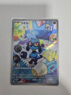(Category: ) located in . Submitted by weizzie (Listing ID 1373012188, Image 1). Description: .