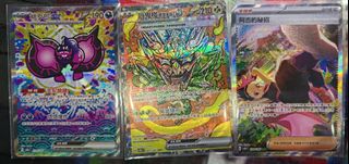（分類：）位於 。 由 goldmarcus123 提交（商品編號 1372908663，圖片 1）。簡介： 。