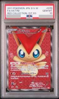 （分類：）位於 。 由 sam_hkhk 提交（商品編號 1373045521，圖片 1）。簡介： 。