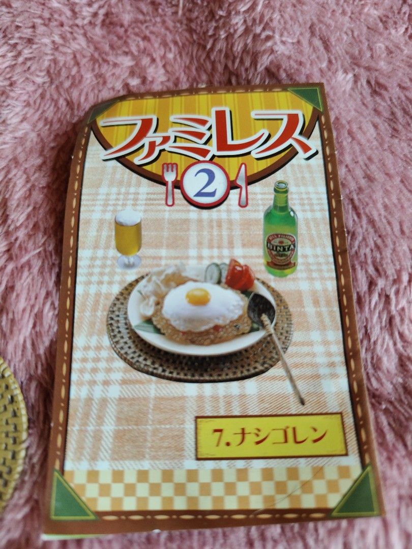 Rement Egg Topping Meal Set (Category: Dinnerware & Cutlery) located in Santa Rosa. Submitted by mmps249.1 (Listing ID 1372875412, Image 3). Description: Crossposted Mine now, pay now shipping courier: JRS only Gcash payment upon order No reservations.
