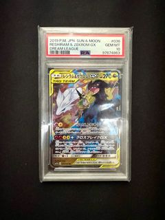 (Category: ) located in . Submitted by kafkatamura (Listing ID 1373016656, Image 1). Description: .