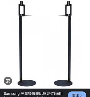 （分類：）位於 。 由 chiusuisui 提交（商品編號 1372991085，圖片 1）。簡介： 。