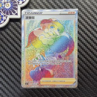 （分類：）位於 。 由 arg_collect 提交（商品編號 1373040804，圖片 1）。簡介： 。