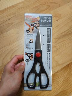 （分類：）位於 。 由 jesusfelipe 提交（商品編號 1372979222，圖片 1）。簡介： 。