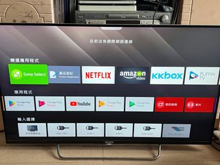 （分類：）位於 。 由 ayzero 提交（商品編號 1372906798，圖片 1）。簡介： 。