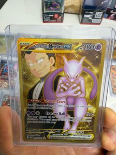 （分類：）位於 。 由 charizard.colld5ed25 提交（商品編號 1373002973，圖片 1）。簡介： 。