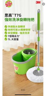 （分類：）位於 。 由 reneemylam 提交（商品編號 1372911608，圖片 1）。簡介： 。