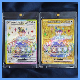 (Category: ) located in . Submitted by laceysmasterball (Listing ID 1372957841, Image 1). Description: .