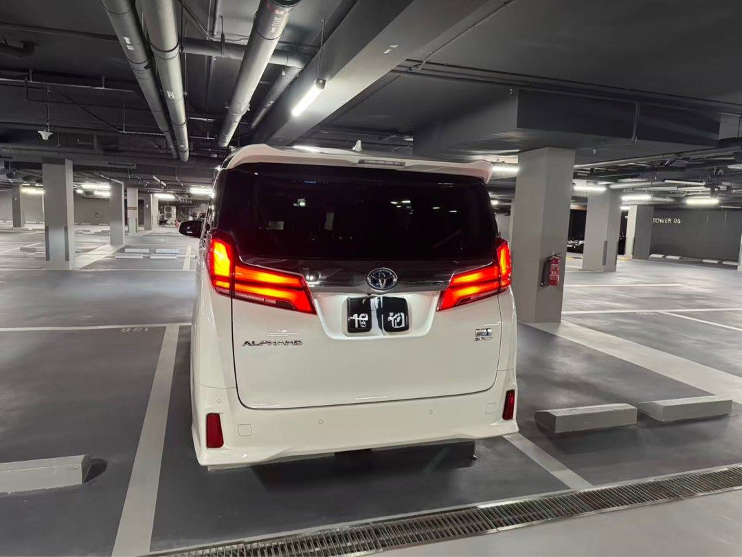 Toyota Alphard Hybrid ALPHARD HYBRID 2.5 SR-C  Auto62885347936771114