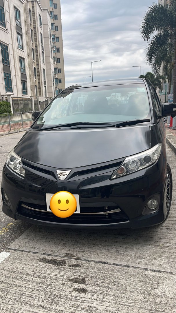 Toyota Estima 2.4 Aeras 7-Seater (A)62863130451969111