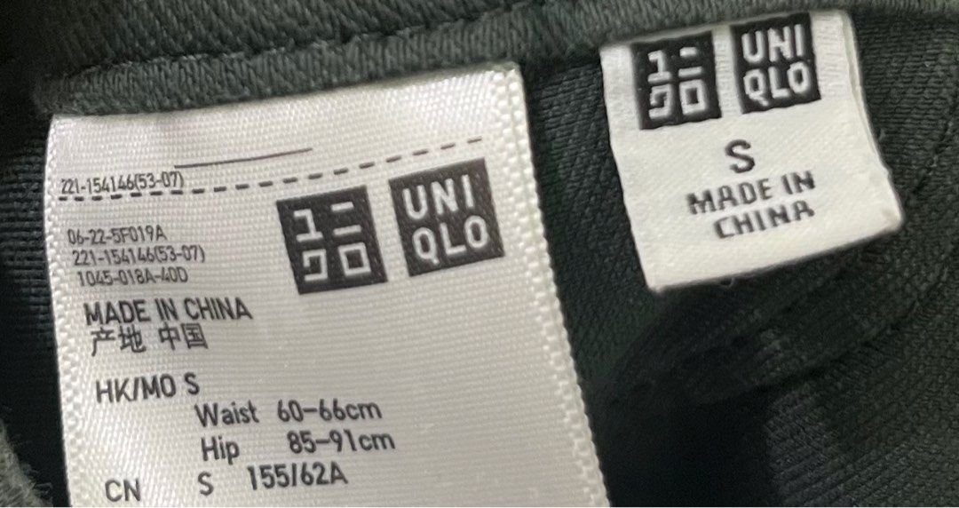 Uniqlo Jogger Pants (Category: Jeans) located in Imus. Submitted by declutterbycad (Listing ID 1372858741, Image 3). Description: Price Negotiable Size indicated on the pic.