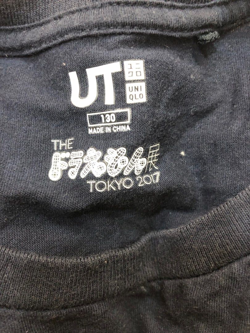 由 zoe5858 (刊登 ID 1372976308，圖片 3) 提交，位於 桃園市 (Taoyuan) 的 Uniqlo多拉a夢男童上衣 (類別：嬰兒及兒童流行時尚)，說明：二手，有棉洗感，衣物顏色依實品為主。介意者勿下單 適穿身高約130公分 單純出清家中小物，二手商品售出無退。
