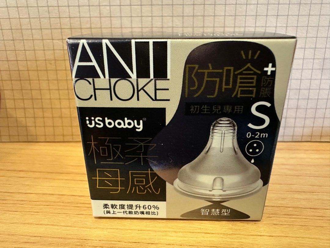 由 miyako927 (刊登 ID 1372881387，圖片 1) 提交，位於 台北市 (Taipei) 的 US baby奶嘴S (類別：奶嘴)，說明：。
