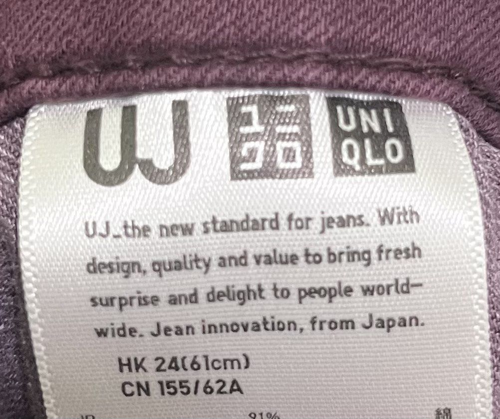 Violet Uniqlo Jeans (Category: Jeans) located in Imus. Submitted by declutterbycad (Listing ID 1372858486, Image 3). Description: Price Negotiable Size indicated on the pic.