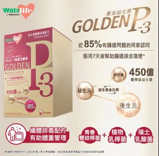 （分類：）位於 。 由 ilovebrian 提交（商品編號 1372922024，圖片 1）。簡介： 。